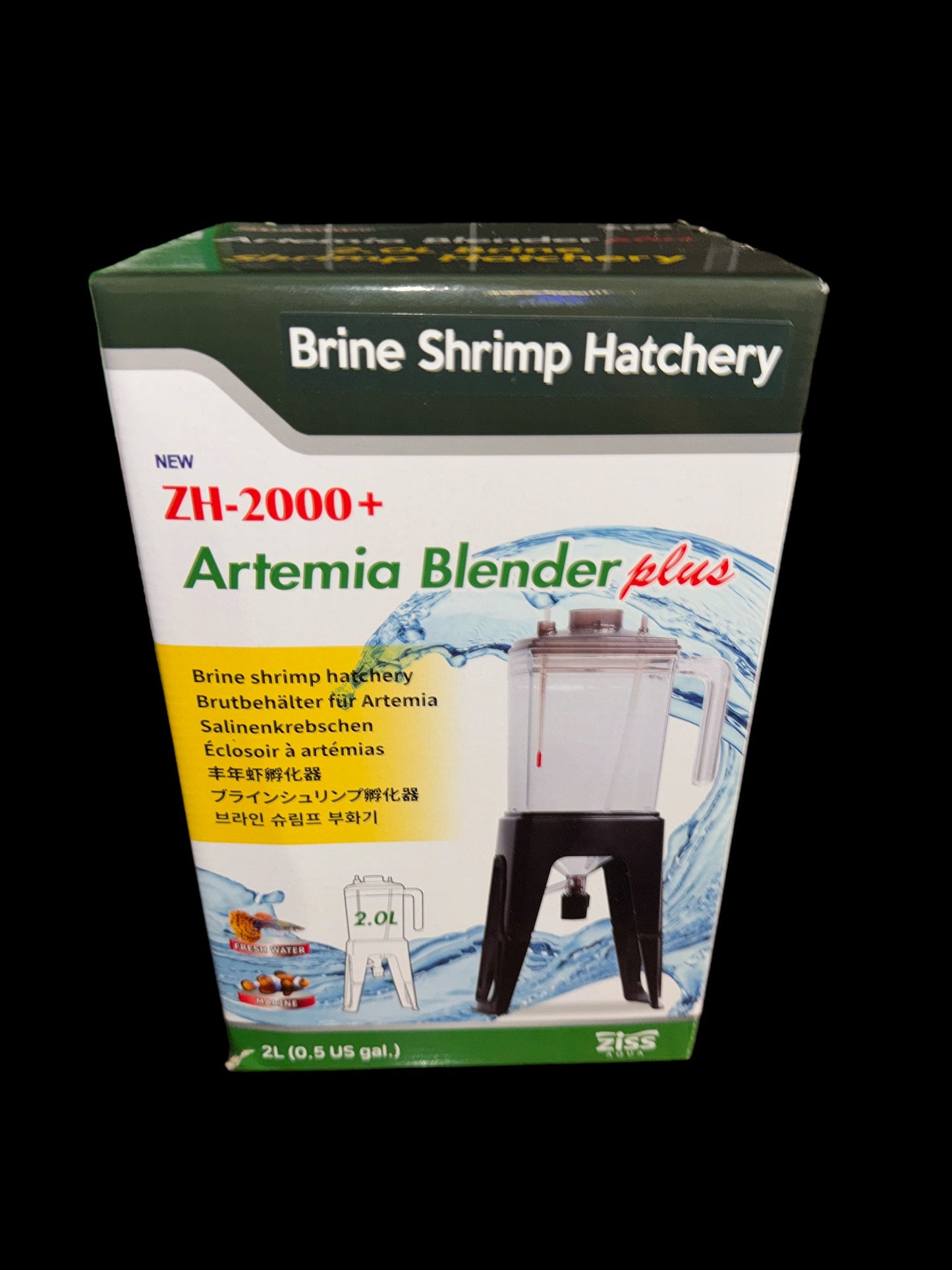 Brine Shrimp Hatcher